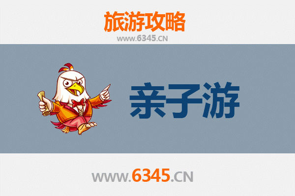 河池东兰亲子游攻略：自然探秘与民俗体验的完美之旅