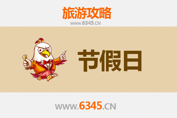 河池东兰至承德避暑山庄：夏日清凉之旅全攻略