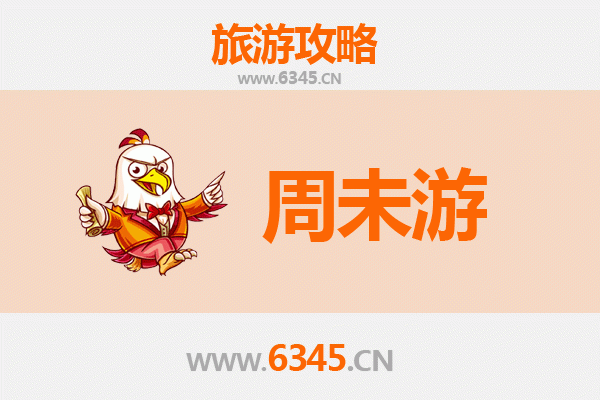 河池东兰周末游攻略：探秘红水河与铜鼓文化的世外桃源