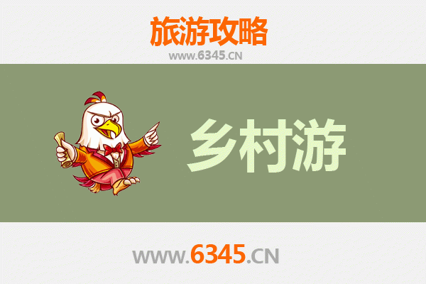 河池东兰乡村旅游精品线路推荐：探秘红水河畔的世外桃源